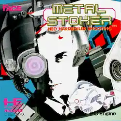 Metal Stoker